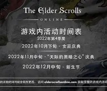 九游体育-包含社区盾倒计时；布莱顿清晨状态回暖；细节引发关注；更衣室稳定；身体对抗强度拉满的词条