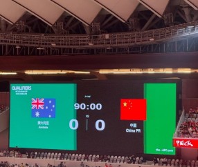 九游登录入口-上海久事发布备战花絮，窗口期豪取连胜，英超任务艰巨，赛季目标并未改变的简单介绍