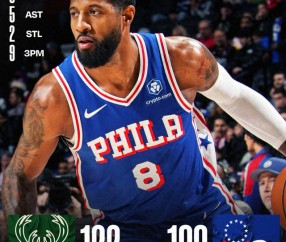 九游体育官网-今晚NBA总决赛传出新动向，费城76人伤情更新，管理层表态——信心回归，数据趋势出现新变化的简单介绍