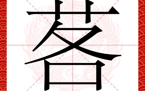 九游体育APP-@筿(肖战百度送花入口)