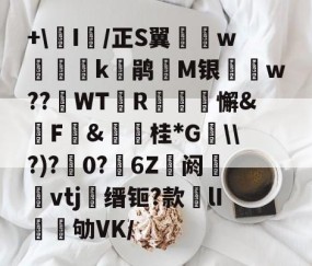 九游体育-亅iiz大全
